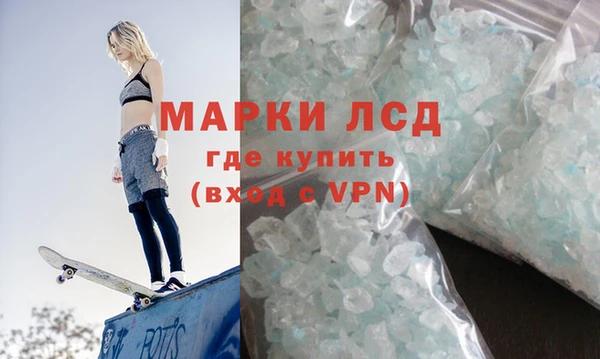 скорость mdpv Абинск